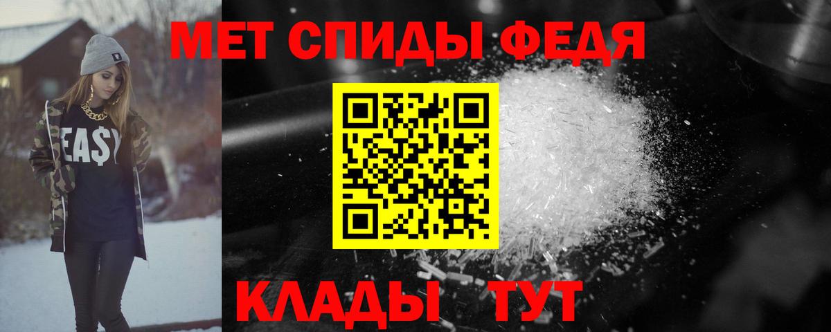 Amphetamine VHQ Дивногорск