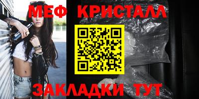 мдпв Ликино-Дулёво