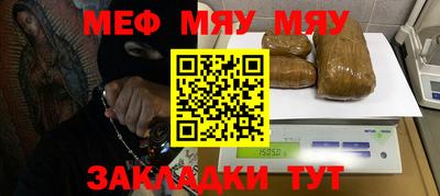 мдпв Ликино-Дулёво