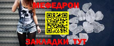 мдпв Ликино-Дулёво
