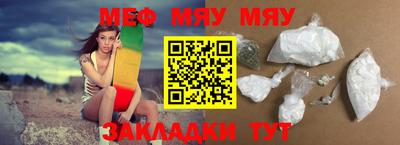 мдпв Ликино-Дулёво