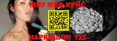 мдпв Ликино-Дулёво