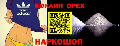 мдпв Ликино-Дулёво