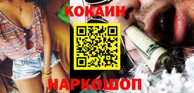 мдпв Ликино-Дулёво