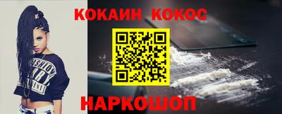 мдпв Ликино-Дулёво