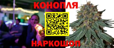 герыч Ливны