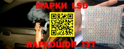 мдпв Ликино-Дулёво