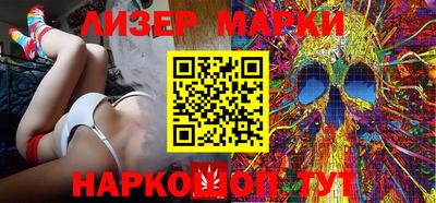 герыч Ливны