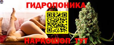 герыч Ливны