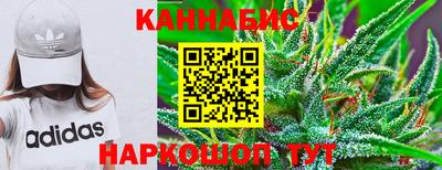 герыч Ливны