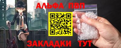 мдпв Ликино-Дулёво
