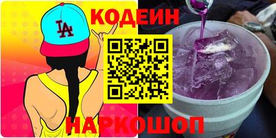 мдпв Ликино-Дулёво