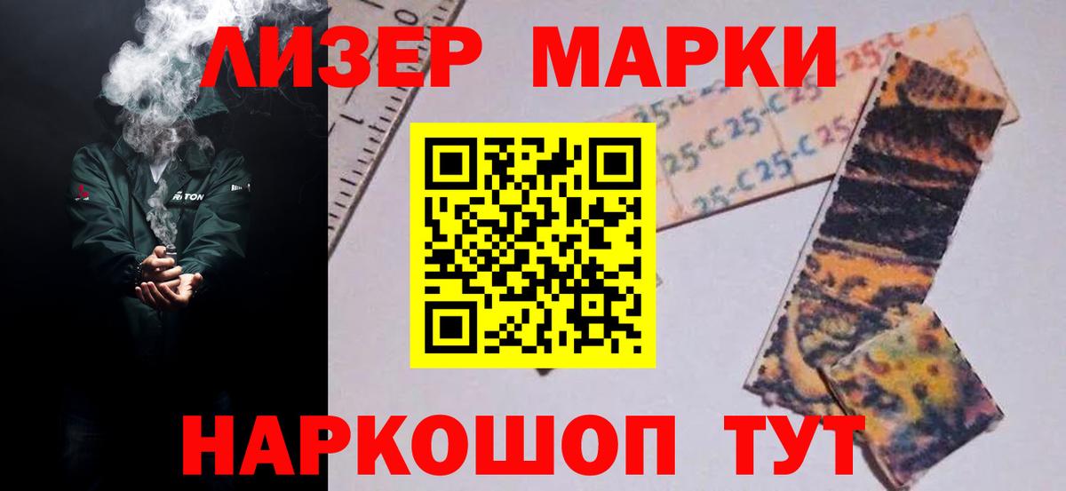 Дивногорск  Лсд 25 экстази  мега как зайти  ЛСД экстази кислота  ЛСД экстази ecstasy  Вход с VPN 